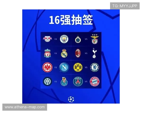 2014-15欧冠联赛(2014欧冠16强对阵图)sports